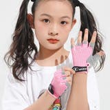 スポーツグローブ キッズ用 グローブ | PlusNao | 詳細画像4 