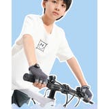 スポーツグローブ キッズ用 グローブ | PlusNao | 詳細画像7 