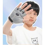 スポーツグローブ キッズ用 グローブ | PlusNao | 詳細画像8 