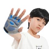 スポーツグローブ キッズ用 グローブ | PlusNao | 詳細画像9 