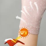 手袋 レディース オールシーズン | PlusNao | 詳細画像13 