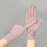 手袋 レディース オールシーズン | PlusNao | 詳細画像6 