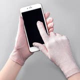 手袋 レディース オールシーズン | PlusNao | 詳細画像7 