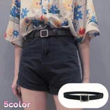 ベルト プレーンベルト レディース | PlusNao | 詳細画像1 