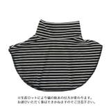 つけ襟 ファッション小物 レディース | PlusNao | 詳細画像9 