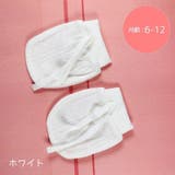 ベビーミトン 赤ちゃん用ミトン 手袋 | PlusNao | 詳細画像14