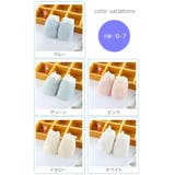 ベビーミトン 赤ちゃん用ミトン 手袋 | PlusNao | 詳細画像18