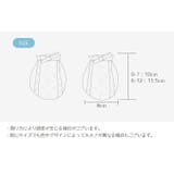 ベビーミトン 赤ちゃん用ミトン 手袋 | PlusNao | 詳細画像20