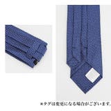 ネクタイ レギュラータイ メンズ | PlusNao | 詳細画像19