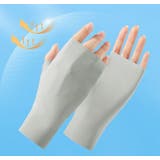 手袋 グローブ 指なし | PlusNao | 詳細画像2 