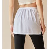 付け裾 つけ裾 レディース | PlusNao | 詳細画像5 