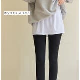 付け裾 つけ裾 レディース | PlusNao | 詳細画像7 