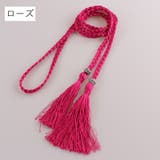 カーテンタッセル 1本 単品 | PlusNao | 詳細画像13 