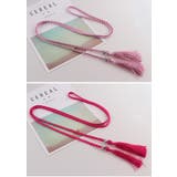 カーテンタッセル 1本 単品 | PlusNao | 詳細画像16 