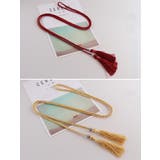 カーテンタッセル 1本 単品 | PlusNao | 詳細画像17 