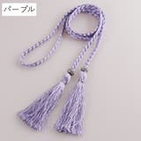 カーテンタッセル 1本 単品 | PlusNao | 詳細画像4 