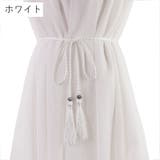 カーテンタッセル 1本 単品 | PlusNao | 詳細画像6 