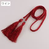 カーテンタッセル 1本 単品 | PlusNao | 詳細画像7 