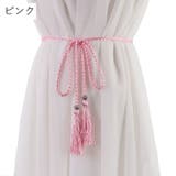 カーテンタッセル 1本 単品 | PlusNao | 詳細画像9 