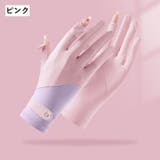 手袋 グローブ タッチスクリーン | PlusNao | 詳細画像11 