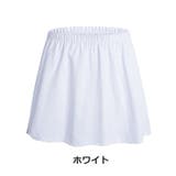 付け裾 つけ裾 レディース | PlusNao | 詳細画像17