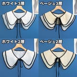 付け襟 つけ襟 レディース | PlusNao | 詳細画像6 