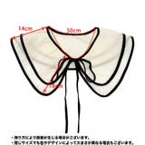 付け襟 つけ襟 レディース | PlusNao | 詳細画像7 