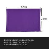 フェイスカバー フェイスマスク ネックカバー | PlusNao | 詳細画像12 