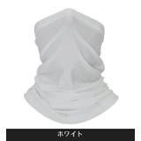 フェイスカバー フェイスマスク ネックカバー | PlusNao | 詳細画像5 