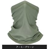 フェイスカバー フェイスマスク ネックカバー | PlusNao | 詳細画像9 