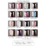 ストール マフラー レディース | PlusNao | 詳細画像19 