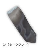 ナロータイ ネクタイ 無地 | PlusNao | 詳細画像16
