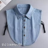 付け襟 つけ襟 レディース | PlusNao | 詳細画像4 