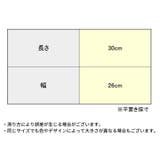 スヌード ネックウォーマー 男女兼用 | PlusNao | 詳細画像12 