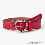 ベルト レディース 女性用 | PlusNao | 詳細画像12