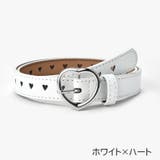 ベルト レディース 女性用 | PlusNao | 詳細画像8