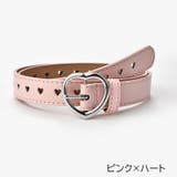 ベルト レディース 女性用 | PlusNao | 詳細画像9