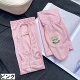 アームカバー レディース 腕カバー | PlusNao | 詳細画像13 