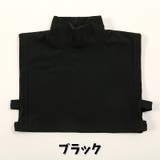 付け襟 つけ襟 タートルネック | PlusNao | 詳細画像5 