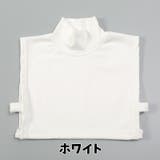 付け襟 つけ襟 タートルネック | PlusNao | 詳細画像6 