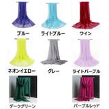 ストール ショール スカーフ | PlusNao | 詳細画像19 