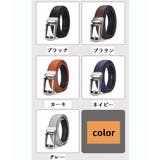 メンズ用ベルト 紳士用 男性 | PlusNao | 詳細画像16 