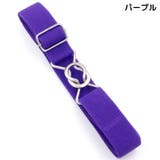 ゴムベルト 子供用 キッズ | PlusNao | 詳細画像16