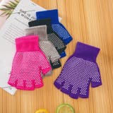 トレーニンググローブ ヨガグローブ 手袋 | PlusNao | 詳細画像3 