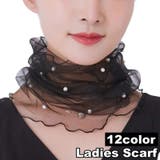 スカーフ レース 薄手 | PlusNao | 詳細画像1 