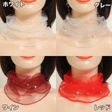 スカーフ レース 薄手 | PlusNao | 詳細画像5 