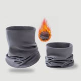 ネックウォーマー フェイスカバー フェイスマスク | PlusNao | 詳細画像11 