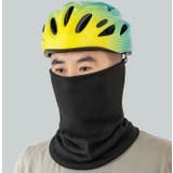 ネックウォーマー フェイスカバー フェイスマスク | PlusNao | 詳細画像2 