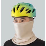 ネックウォーマー フェイスカバー フェイスマスク | PlusNao | 詳細画像4 