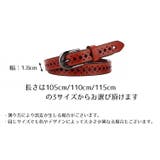 ベルト レディース 女性 | PlusNao | 詳細画像10